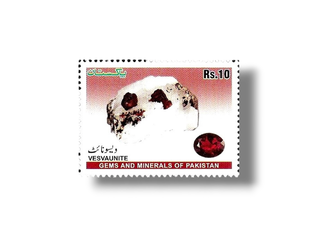 2014 PK1523 Gems and Minerals of Pakistan Vesvaunite