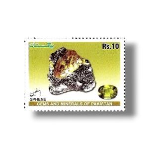 2014 PK1525 Gems and Minerals of Pakistan Sphene
