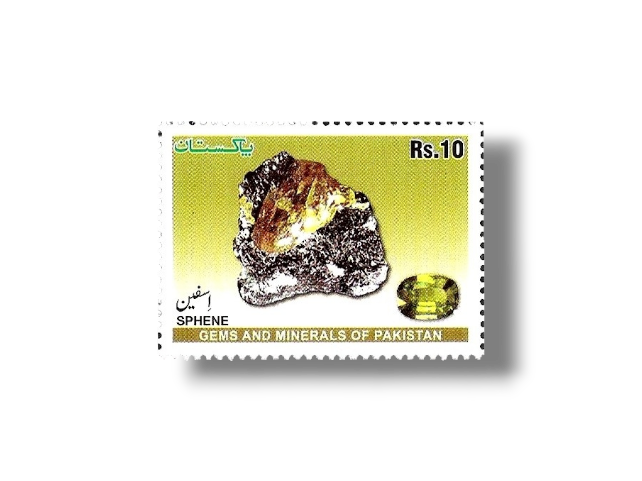2014 PK1525 Gems and Minerals of Pakistan Sphene