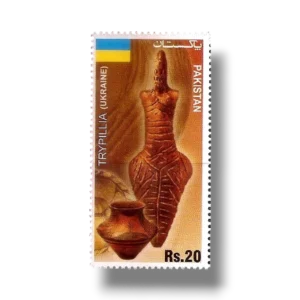 2014 PK1527 Monuments to Ancient Culture Joint Issue Pakistan - Ukraine