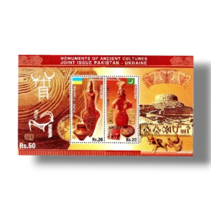 2014 PK1529MS Monuments to Ancient Culture Joint Issue Pakistan - Ukarine