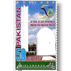 2016 PK1549 50th Anniversary of Safe Operation of Pakistan's First Neuclear