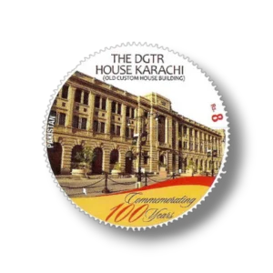2016 PK1555 Centenary of the D.G.T.R. Building Set