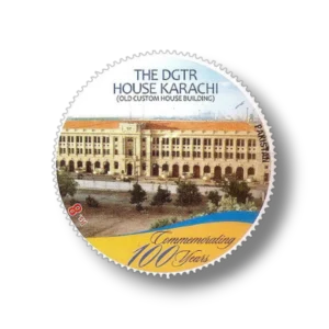2016 PK1556 Centenary of the D.G.T.R. Building Set