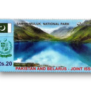 2016 PK1559 Saiful Muluk National Park