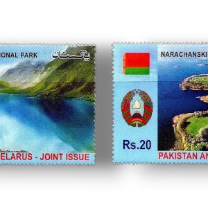 2016 PK1560s Saiful Muluk National Park