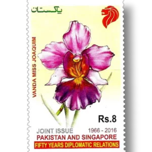 2016 PK1561 Joint Issue with Singapore