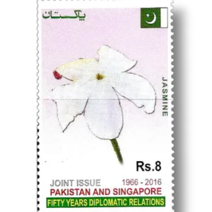 2016 PK1562 Joint Issue with Singapore