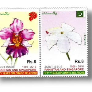 2016 PK1562s Joint Issue with Singapore