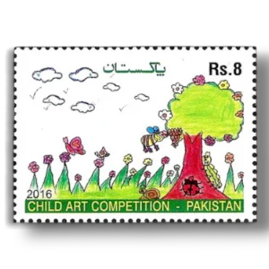 2016 PK1568 Child art Competition