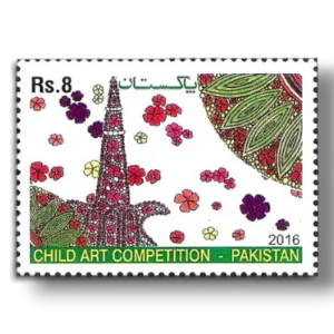 2016 PK1569 Child art Competition