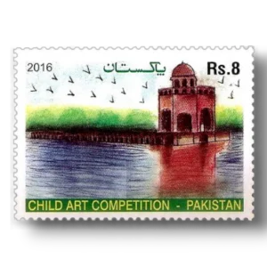 2016 PK1572 Child art Competition