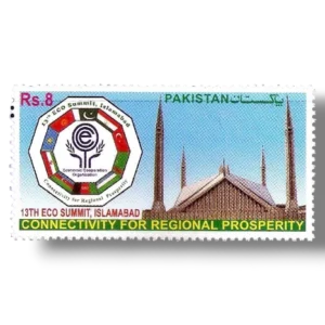 2017 PK1579 13th Economic Cooperation Organization Summit, Islamabad