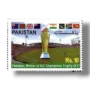 Pakistan Victory in The ICC Champions Trophy