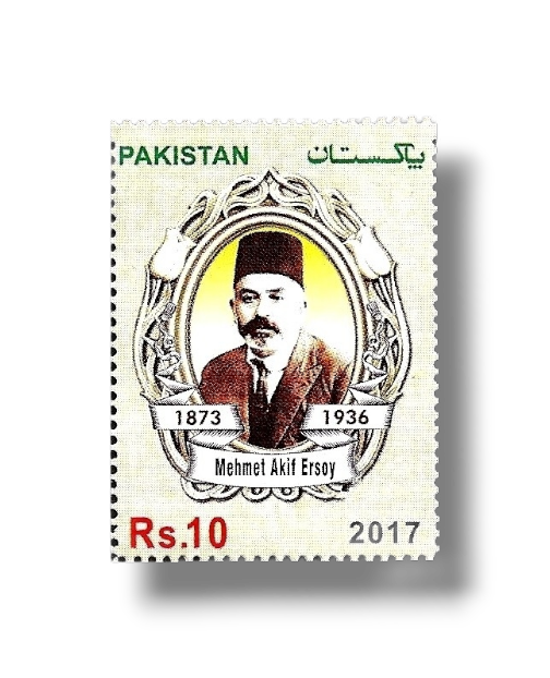 2017 PK1589a 70Th Anniversary of Establisment of Diplomatic Relations Between Pakistan and Turkey