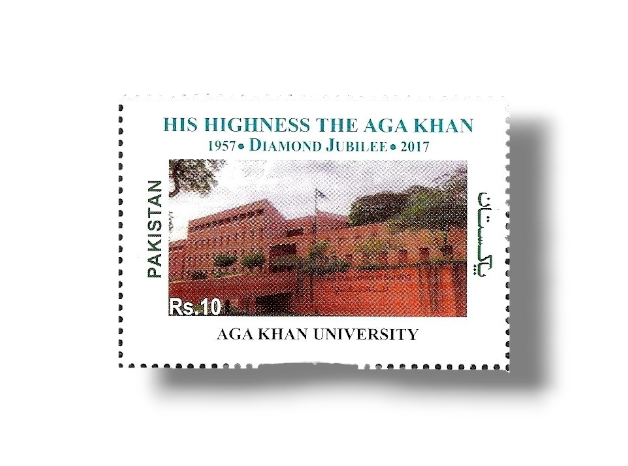 60th Anniversary of His Highness The Aga Khan