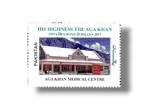 60th Anniversary of His Highness The Aga Khan