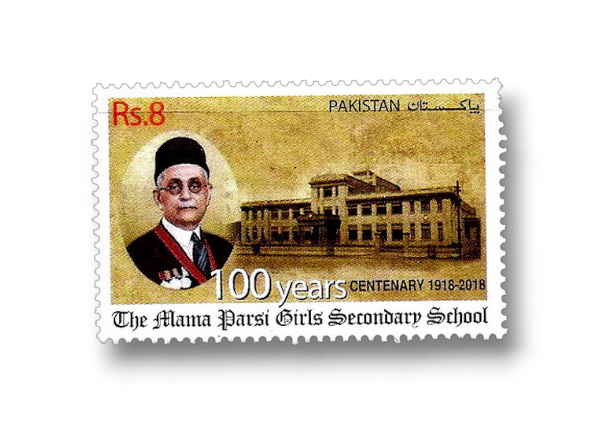 Centenary of Mama Parsi Girls' School, Karachi
