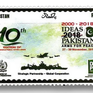 10th International Defense Exhibition Pakistan