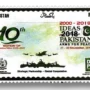 10th International Defense Exhibition Pakistan