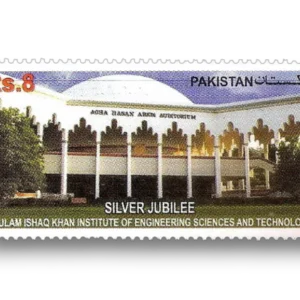 25th Anniversary of Ghulam Ishaq Khan Engineering Institute