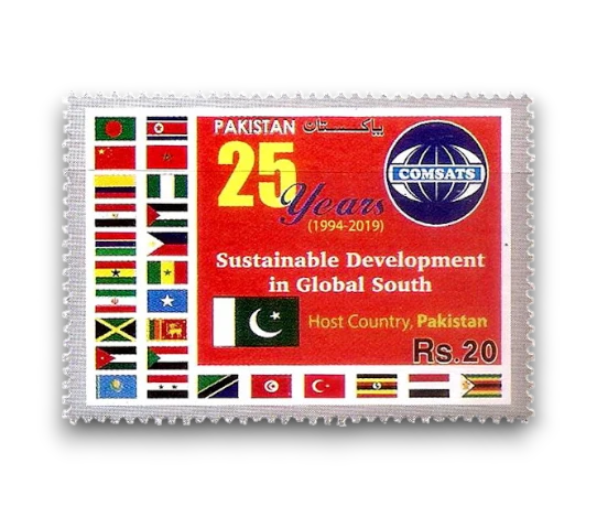 25th Anniversary of Global South Development Commission