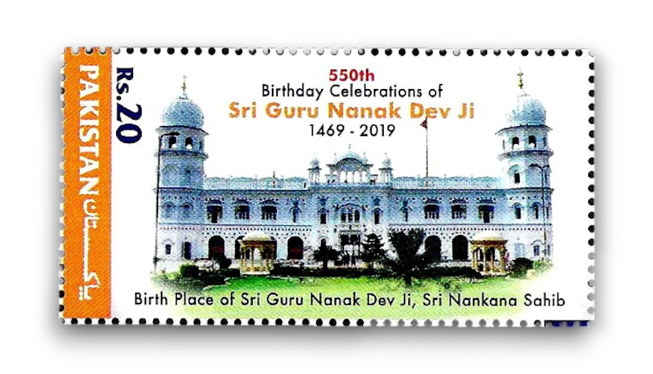 2019 PK1642 550th Anniversary of Birth of Guru Nanak Founder of Sikhism (1)