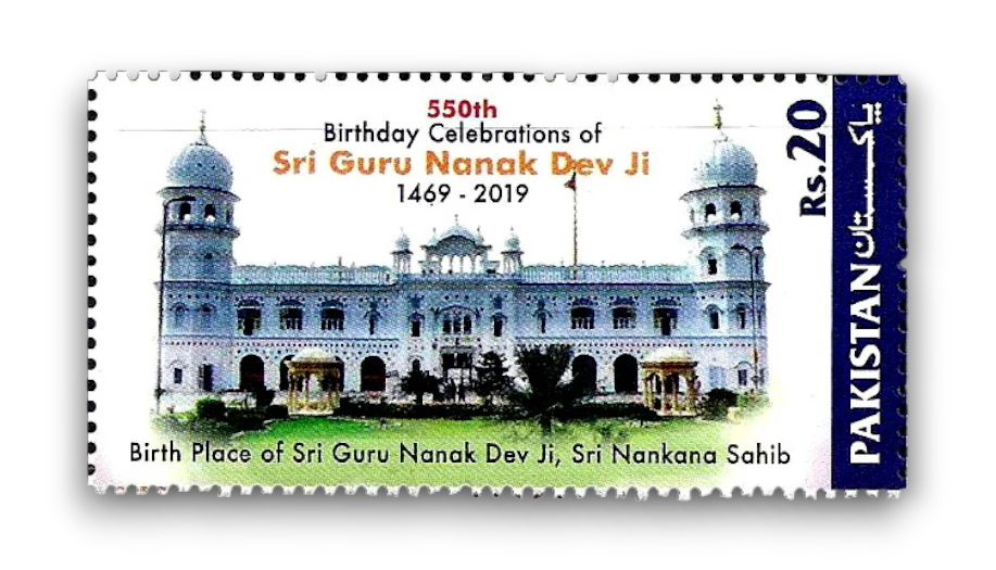 550th Anniversary of Birth of Guru Nanak Founder of Sikhism (2) (1)