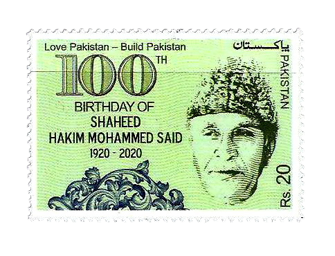 Centenary of Hakim Muhammad Said Medical Researcher