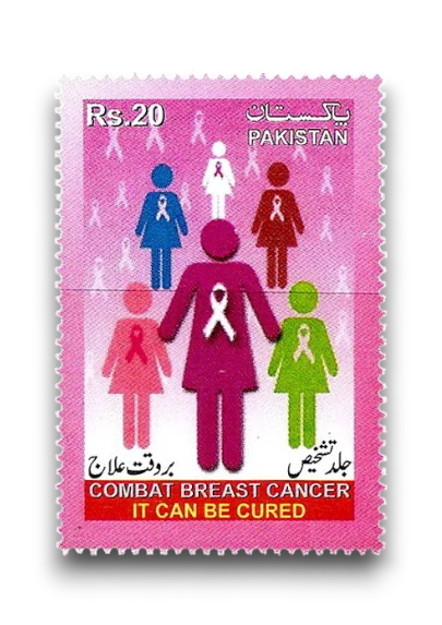 2020 PK1660 Breast Cancer Awareness