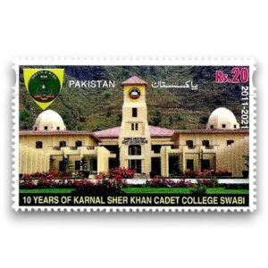 2021 PK1663 Karnal Sher Khan Cadet College Swabi Tenth Anniversary