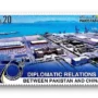 2021 PK1664 Diplomatic Relations with China 70th Anniversary
