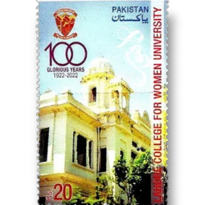 2022 PK1682 Centenary of Lahore College for Women