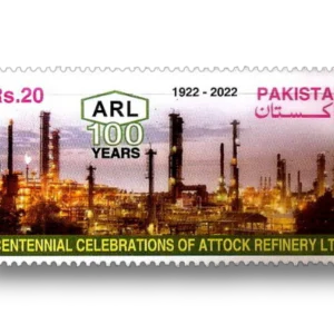 2022 PK1683 Centenary of Attock Oil Refinery