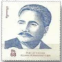 2022 PK1690a Muhammad Allama Iqbal