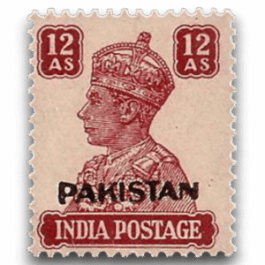 1947 PK12 King George VI Definitives Indian Stamps Overprinted