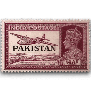 1947 PK13 King George VI Definitives Indian Stamps Overprinted