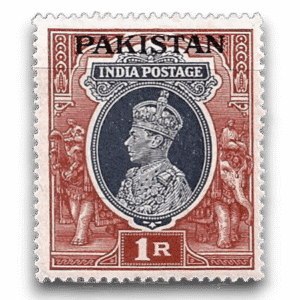 1947 PK14 King George VI Definitives Indian Stamps Overprinted
