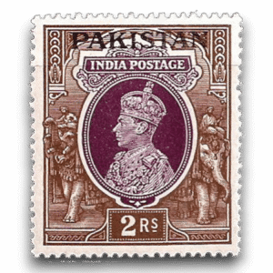 1947 PK15 King George VI Definitives Indian Stamps Overprinted