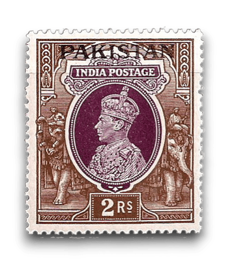 1947 PK15 King George VI Definitives Indian Stamps Overprinted