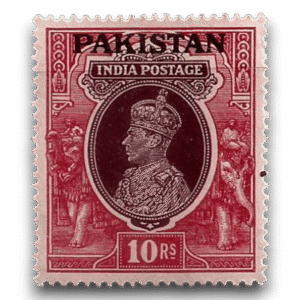 1947 PK17 King George VI Definitives Indian Stamps Overprinted