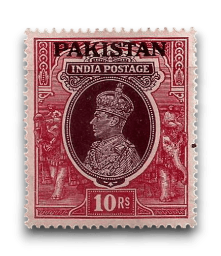 1947 PK17 King George VI Definitives Indian Stamps Overprinted