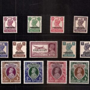 1947 PK19s King George VI Definitives Indian Stamps Overprinted Full Set