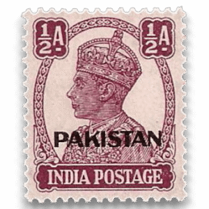 1947 PK2 King George VI Definitives Indian Overprinted