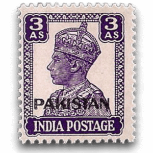 1947 PK7 King George VI Definitives Indian Stamps Overprinted
