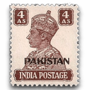1947 PK9 King George VI Definitives Indian Stamps Overprinted