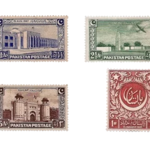 1948 PK23s 1st Anniversary of Independence full set