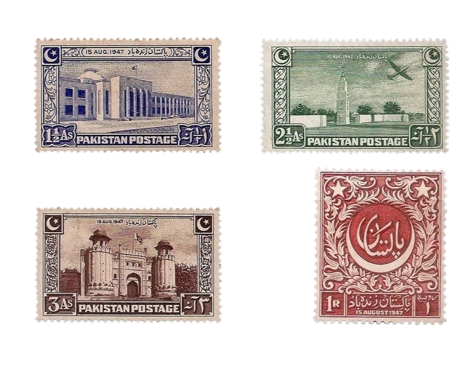 1948 PK23s 1st Anniversary of Independence full set