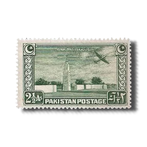 1948 PK21 1st Anniversary of Independence Karachi Airport
