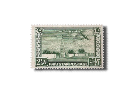 1948 PK21 1st Anniversary of Independence Karachi Airport